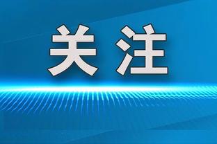 半场-萨卡闪击希门尼斯扳平基维奥尔表现低迷 阿森纳1-1富勒姆