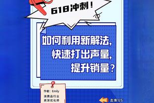 Đột nhiên bùng nổ! 5 trong 7, lấy được 13 điểm và kết thúc ở hiệp 1.